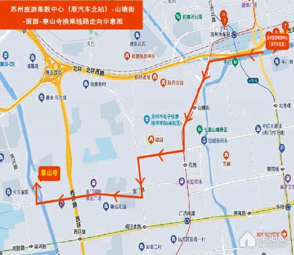 张家港最新限号通知?张家港今天车牌限号?-第4张图片-巾百福 张家港最新限号通知?张家港今天车牌限号?-第4张图片-巾百福