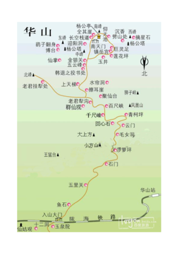 西峰天气预报30天,西峰天气预报一周30天-第2张图片-巾百福 西峰天气预报30天,西峰天气预报一周30天-第2张图片-巾百福