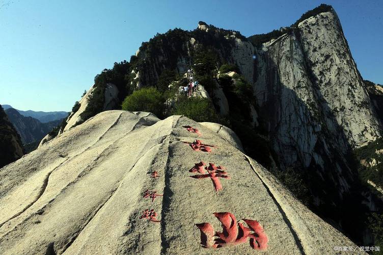 西峰天气预报30天,西峰天气预报一周30天-第3张图片-巾百福 西峰天气预报30天,西峰天气预报一周30天-第3张图片-巾百福