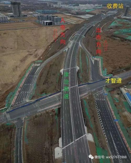 宜兴汽车限行限号吗,宜兴市汽车限号时间-第5张图片-巾百福 宜兴汽车限行限号吗,宜兴市汽车限号时间-第5张图片-巾百福