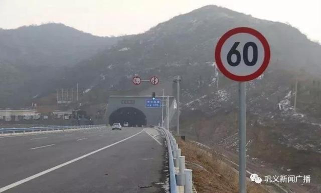 巩义汽车限号怎么限,巩义汽车限号不限号-第5张图片-巾百福 巩义汽车限号怎么限,巩义汽车限号不限号-第5张图片-巾百福