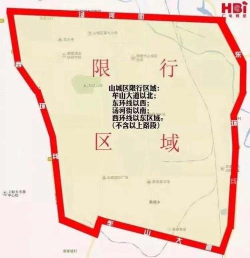 巩义汽车限号怎么限,巩义汽车限号不限号-第6张图片-巾百福 巩义汽车限号怎么限,巩义汽车限号不限号-第6张图片-巾百福