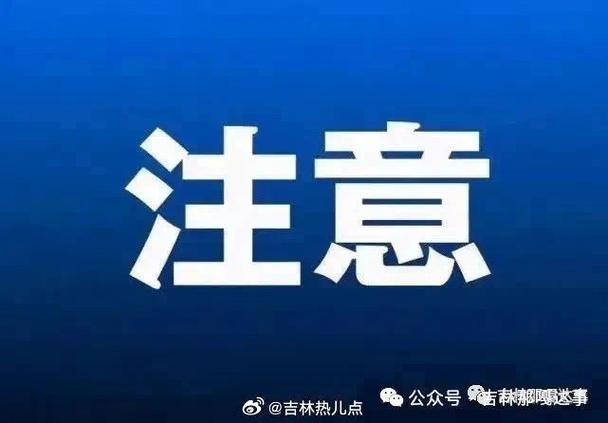 印江天气预报30天?印江天气15天预报?-第1张图片-巾百福 印江天气预报30天?印江天气15天预报?-第1张图片-巾百福
