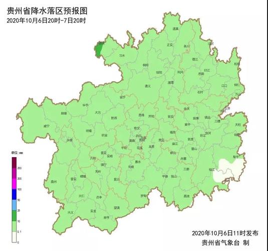 印江天气预报30天?印江天气15天预报?-第3张图片-巾百福 印江天气预报30天?印江天气15天预报?-第3张图片-巾百福