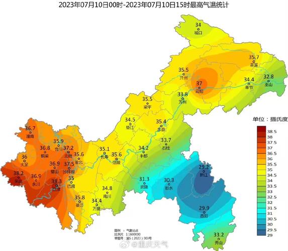 重庆天气预报怎么样,重庆天气预报怎么样了-第3张图片-巾百福 重庆天气预报怎么样,重庆天气预报怎么样了-第3张图片-巾百福