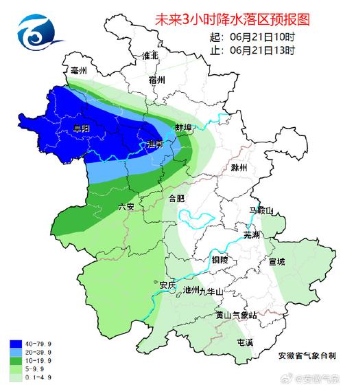 安徽省最新天气预报,安徽省最新天气预报一周?-第6张图片-巾百福 安徽省最新天气预报,安徽省最新天气预报一周?-第6张图片-巾百福