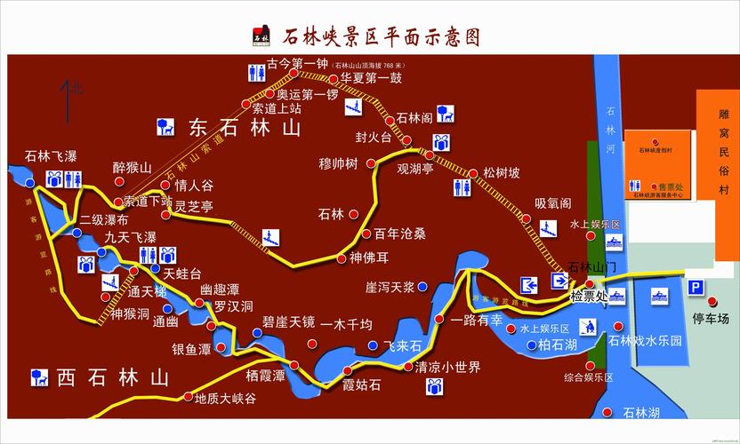 黑山一周天气预报,黑山一周天气预报查询?-第6张图片-巾百福 黑山一周天气预报,黑山一周天气预报查询?-第6张图片-巾百福
