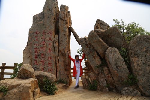 黑山一周天气预报,黑山一周天气预报查询?-第7张图片-巾百福 黑山一周天气预报,黑山一周天气预报查询?-第7张图片-巾百福