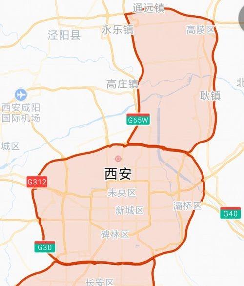 淇县限号吗限外地吗,淇县限号外地车限行吗?-第6张图片-巾百福 淇县限号吗限外地吗,淇县限号外地车限行吗?-第6张图片-巾百福