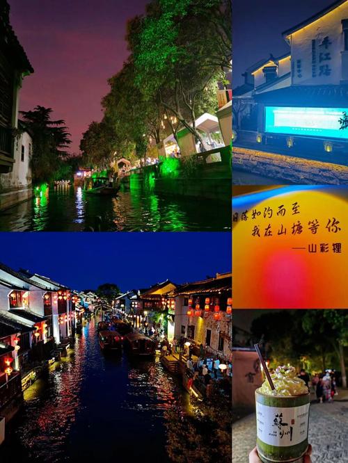 苏州天气预报十五天,苏州天气预报十五天的-第3张图片-巾百福 苏州天气预报十五天,苏州天气预报十五天的-第3张图片-巾百福