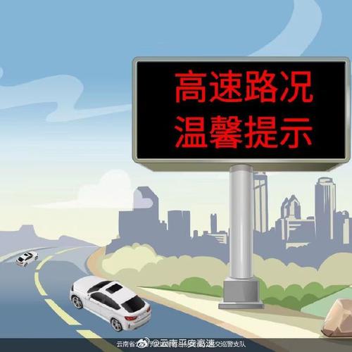 宜州天气预报7天?宜州天气预报7天天气24小时详情表?-第1张图片-巾百福 宜州天气预报7天?宜州天气预报7天天气24小时详情表?-第1张图片-巾百福