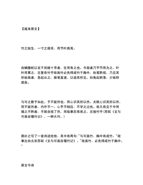 徐州天气app下载?天气在线徐州?-第2张图片-巾百福 徐州天气app下载?天气在线徐州?-第2张图片-巾百福