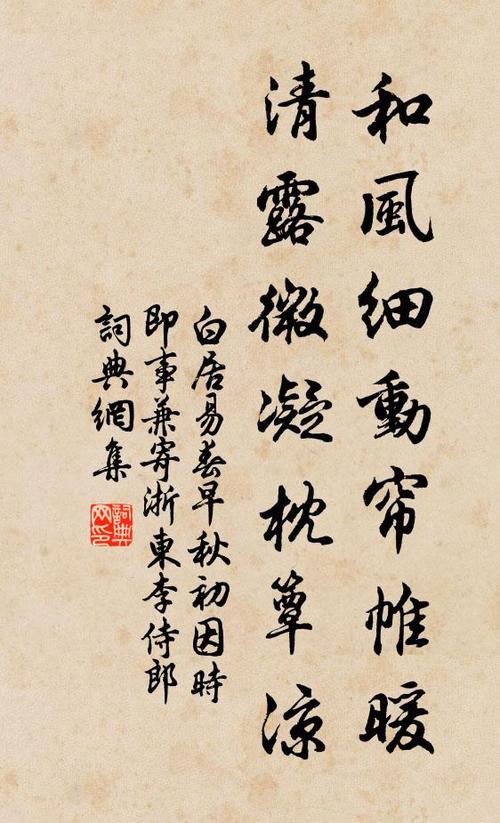 徐州天气app下载?天气在线徐州?-第5张图片-巾百福 徐州天气app下载?天气在线徐州?-第5张图片-巾百福