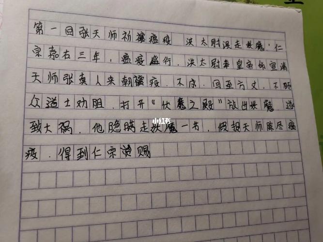 徐州天气app下载?天气在线徐州?-第7张图片-巾百福 徐州天气app下载?天气在线徐州?-第7张图片-巾百福