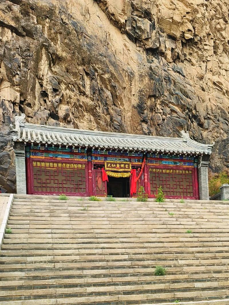 草原天路天气预报,草原天路天气?-第2张图片-巾百福 草原天路天气预报,草原天路天气?-第2张图片-巾百福