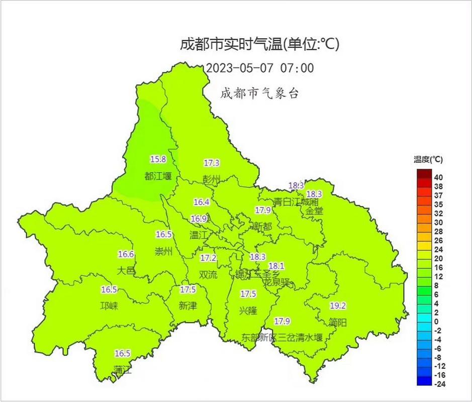 成都未来一周天气,成都未来一周天气预报-第1张图片-巾百福 成都未来一周天气,成都未来一周天气预报-第1张图片-巾百福
