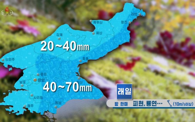 平壤天气预报15天?平壤今天天气?-第1张图片-巾百福 平壤天气预报15天?平壤今天天气?-第1张图片-巾百福