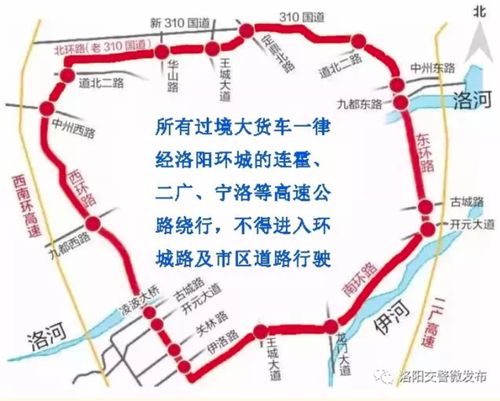 白沙限号吗2018?白沙限号吗??-第6张图片-巾百福 白沙限号吗2018?白沙限号吗??-第6张图片-巾百福