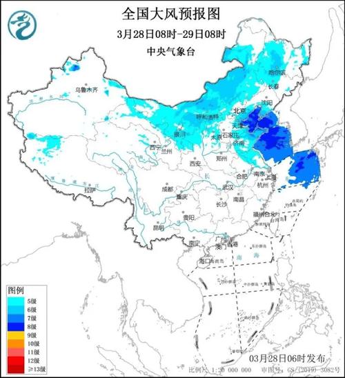 汉阴天气预报一周?汉阴天气预报一周天气查询?-第4张图片-巾百福 汉阴天气预报一周?汉阴天气预报一周天气查询?-第4张图片-巾百福