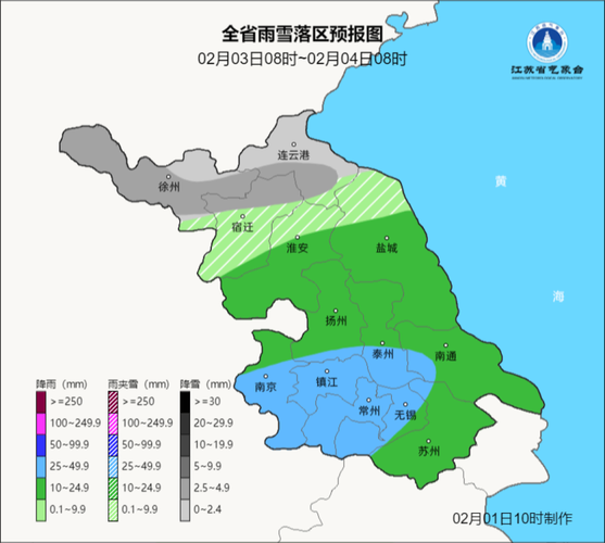 建湖天气预报15天,建湖天气预报15天当地天气查询?-第5张图片-巾百福 建湖天气预报15天,建湖天气预报15天当地天气查询?-第5张图片-巾百福
