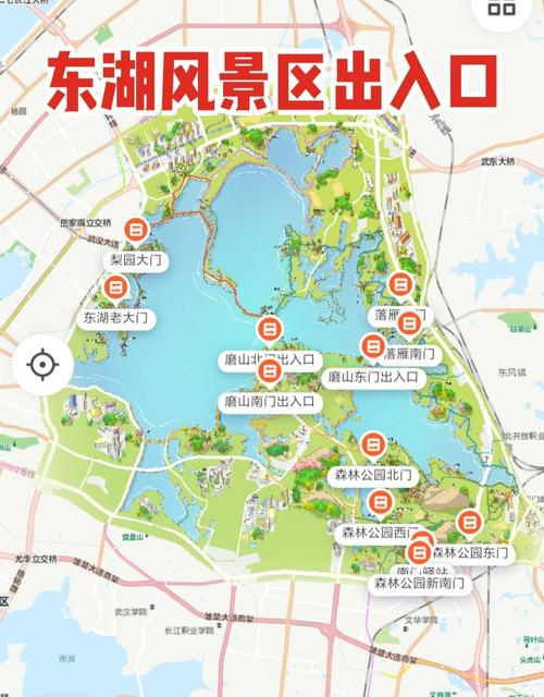 东西湖区天气预报,东西湖区天气预报40天?-第1张图片-巾百福 东西湖区天气预报,东西湖区天气预报40天?-第1张图片-巾百福