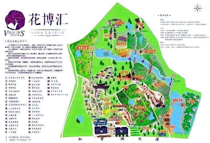 东西湖区天气预报,东西湖区天气预报40天?-第2张图片-巾百福 东西湖区天气预报,东西湖区天气预报40天?-第2张图片-巾百福