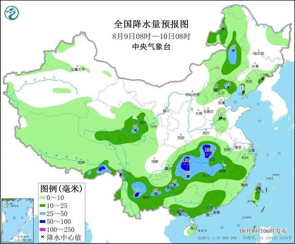 沁源天气预报天气,沁源天气预报天气预报?-第4张图片-巾百福 沁源天气预报天气,沁源天气预报天气预报?-第4张图片-巾百福