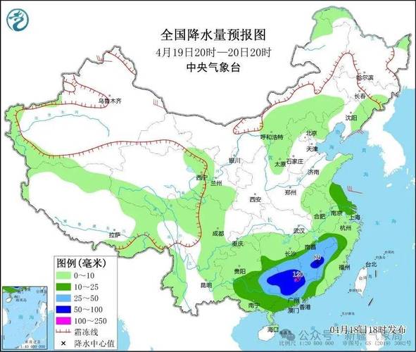 哈密天气15天预报,哈密天气15天预报?-第3张图片-巾百福 哈密天气15天预报,哈密天气15天预报?-第3张图片-巾百福