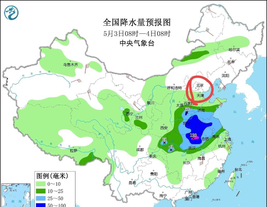 静海天气预报逐小时,静海天气天气?-第3张图片-巾百福 静海天气预报逐小时,静海天气天气?-第3张图片-巾百福