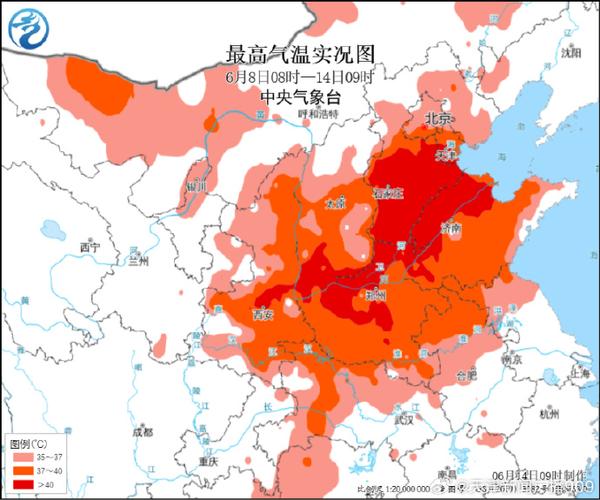 静海天气预报逐小时,静海天气天气?-第4张图片-巾百福 静海天气预报逐小时,静海天气天气?-第4张图片-巾百福