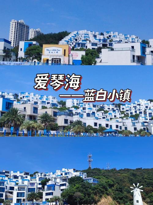 岱山天气台风消息,岱山台风最新消息今日-第1张图片-巾百福 岱山天气台风消息,岱山台风最新消息今日-第1张图片-巾百福