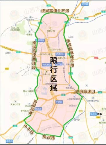 7月22号成都限号,7月22号成都限号吗-第3张图片-巾百福 7月22号成都限号,7月22号成都限号吗-第3张图片-巾百福