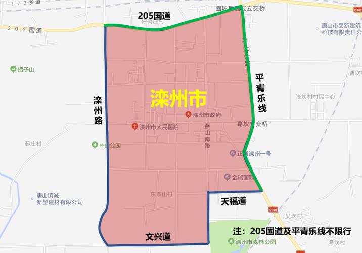 唐山市今天车限号吧,唐山市今天限号限到几点-第1张图片-巾百福 唐山市今天车限号吧,唐山市今天限号限到几点-第1张图片-巾百福
