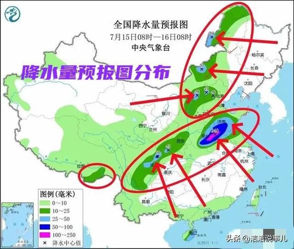 阳春天气预报30天?阳春天气预报30天查询结果?-第3张图片-巾百福 阳春天气预报30天?阳春天气预报30天查询结果?-第3张图片-巾百福
