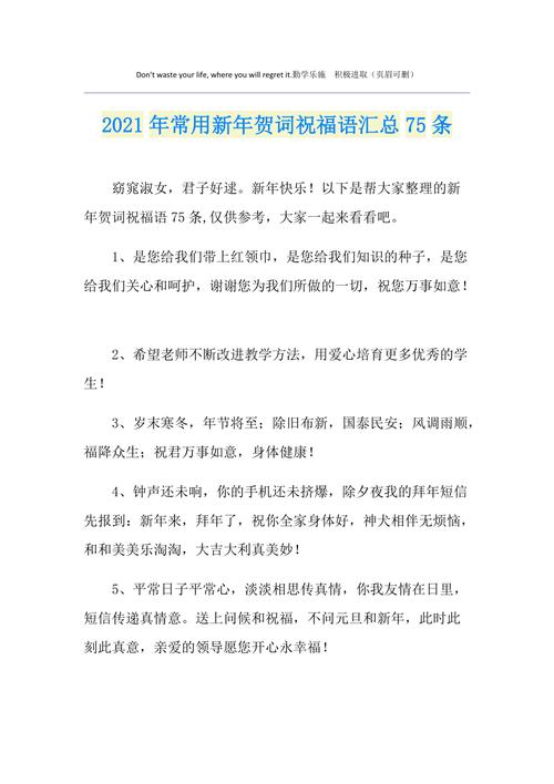 阳春天气预报30天?阳春天气预报30天查询结果?-第6张图片-巾百福 阳春天气预报30天?阳春天气预报30天查询结果?-第6张图片-巾百福
