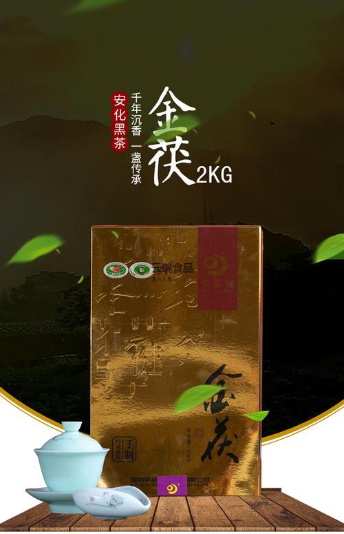 2019年阜城限号,阜城限号吗?-第1张图片-巾百福 2019年阜城限号,阜城限号吗?-第1张图片-巾百福