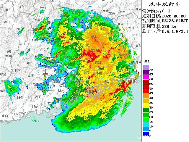 中国天气网雷达图,中国天气网雷达图华东-第1张图片-巾百福 中国天气网雷达图,中国天气网雷达图华东-第1张图片-巾百福