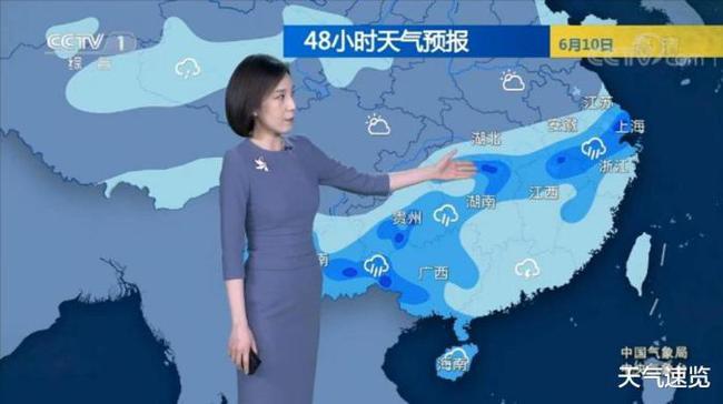 中国天气网雷达图,中国天气网雷达图华东-第3张图片-巾百福 中国天气网雷达图,中国天气网雷达图华东-第3张图片-巾百福