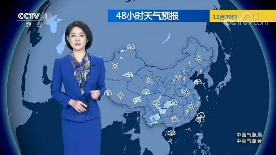 天气气压查询预报,天气汽压预报?-第5张图片-巾百福 天气气压查询预报,天气汽压预报?-第5张图片-巾百福