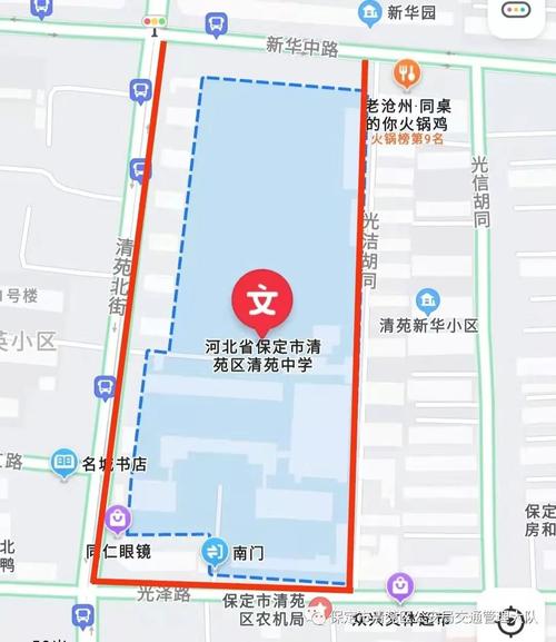 2017清苑限号吗,2020年清苑限号区域-第3张图片-巾百福 2017清苑限号吗,2020年清苑限号区域-第3张图片-巾百福
