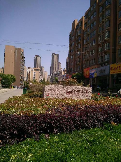 2017清苑限号吗,2020年清苑限号区域-第5张图片-巾百福 2017清苑限号吗,2020年清苑限号区域-第5张图片-巾百福