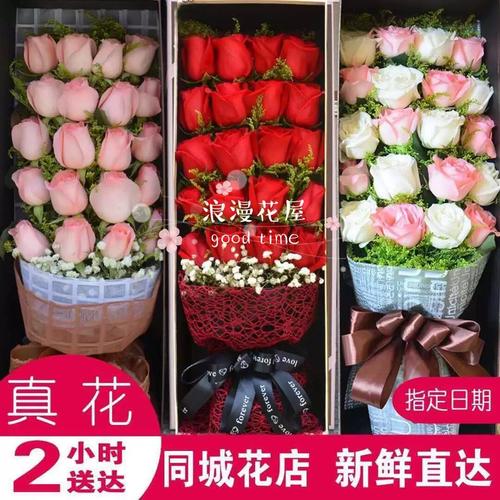 松滋天气预报15天,松滋天气预报15天最新消息?-第6张图片-巾百福 松滋天气预报15天,松滋天气预报15天最新消息?-第6张图片-巾百福