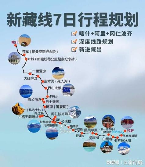 西宁湟源天气预报,西宁市湟源天气预报-第5张图片-巾百福 西宁湟源天气预报,西宁市湟源天气预报-第5张图片-巾百福