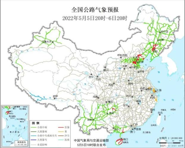开化天气预报7天?开化天气预报7天左右?-第1张图片-巾百福 开化天气预报7天?开化天气预报7天左右?-第1张图片-巾百福