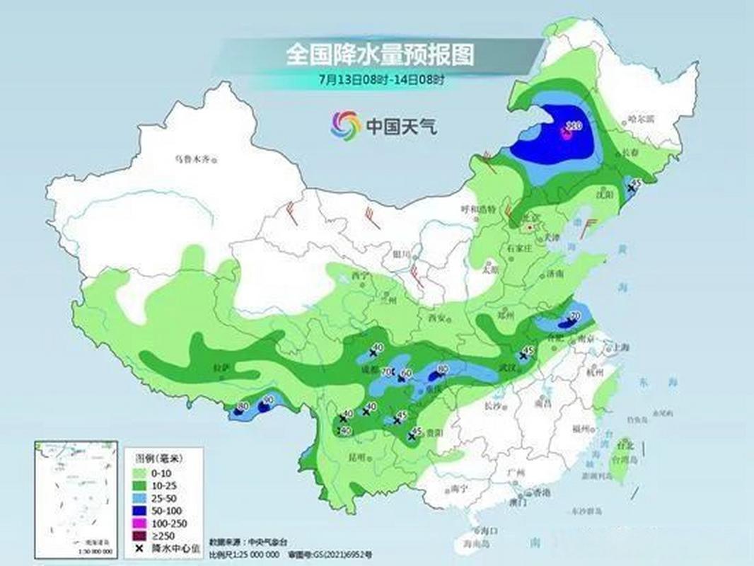 江苏天气预报视频,江苏天气预报视频下载?-第5张图片-巾百福 江苏天气预报视频,江苏天气预报视频下载?-第5张图片-巾百福