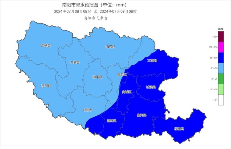 镇平天气预报15天?镇平天气预报15天准确一览表?-第3张图片-巾百福 镇平天气预报15天?镇平天气预报15天准确一览表?-第3张图片-巾百福