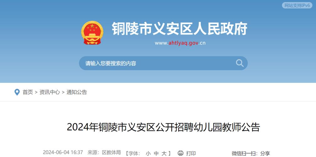 镇平天气预报15天?镇平天气预报15天准确一览表?-第4张图片-巾百福 镇平天气预报15天?镇平天气预报15天准确一览表?-第4张图片-巾百福