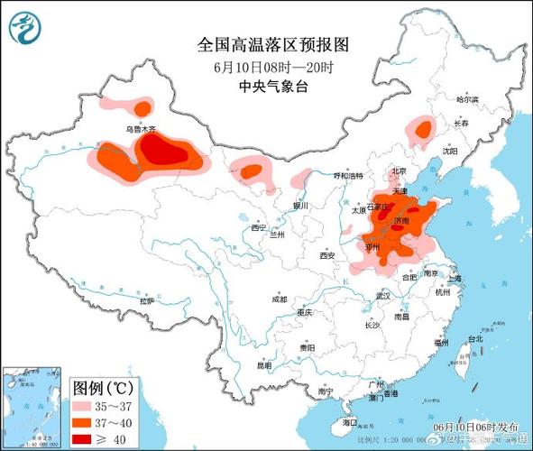 镇平天气预报15天?镇平天气预报15天准确一览表?-第6张图片-巾百福 镇平天气预报15天?镇平天气预报15天准确一览表?-第6张图片-巾百福