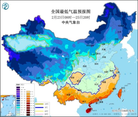 最新全国天气预报,最新全国天气预报视频播报?-第4张图片-巾百福 最新全国天气预报,最新全国天气预报视频播报?-第4张图片-巾百福
