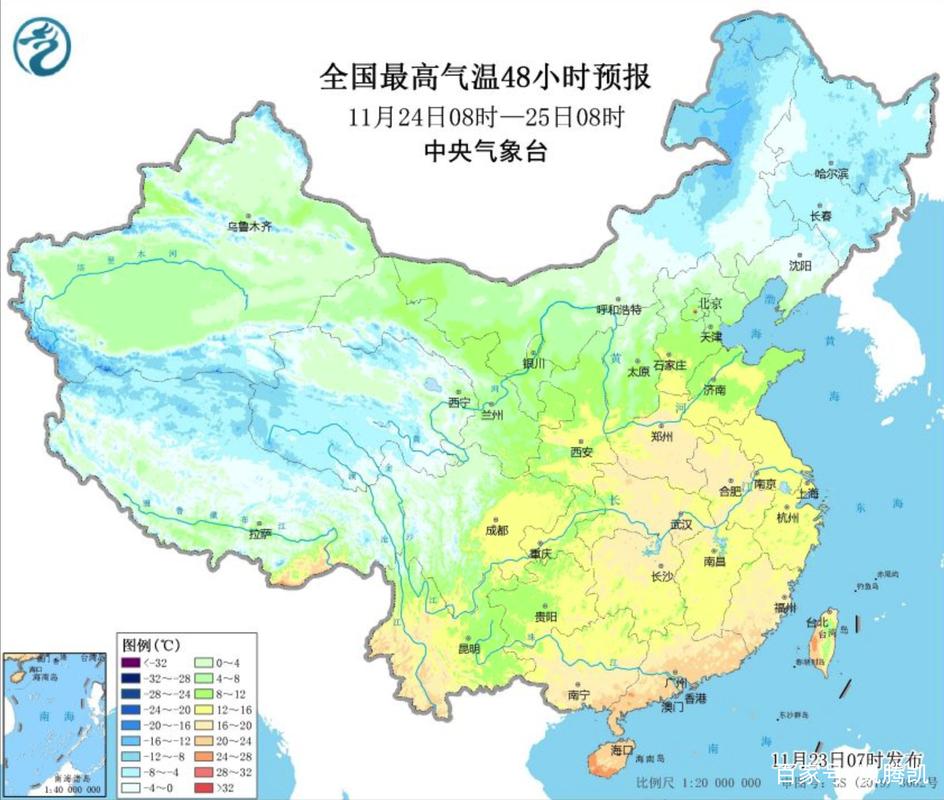 最新全国天气预报,最新全国天气预报视频播报?-第6张图片-巾百福 最新全国天气预报,最新全国天气预报视频播报?-第6张图片-巾百福